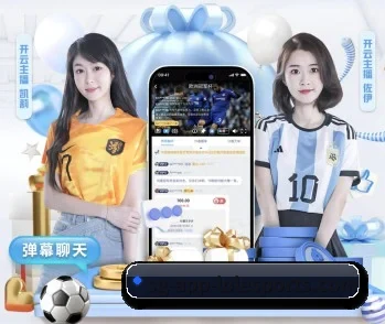 英雄联盟的故事 - 体育资讯内容服务
